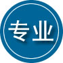 逊克专业道路救援