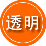 逊克救援费用合理